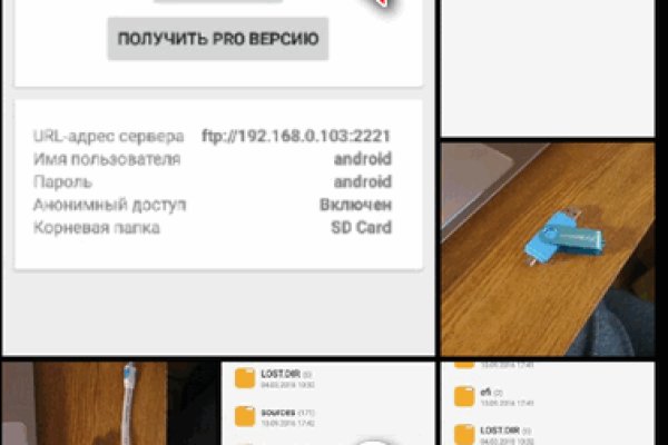 Какой нужен тор чтоб зайти в кракен