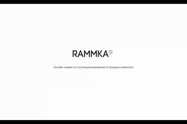 Кракен как зайти через тор браузер
