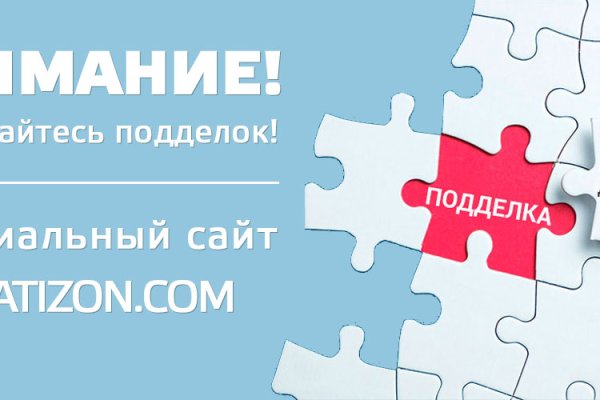 Кракен даркнет купить