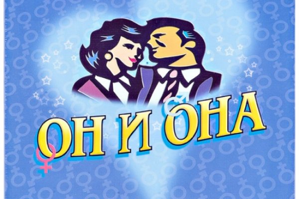 Гидра даркнет рынок