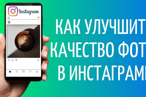 Магазин веществ кракен