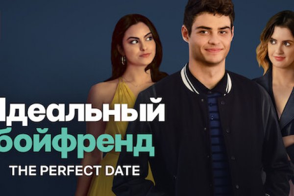 Список сайтов даркнета
