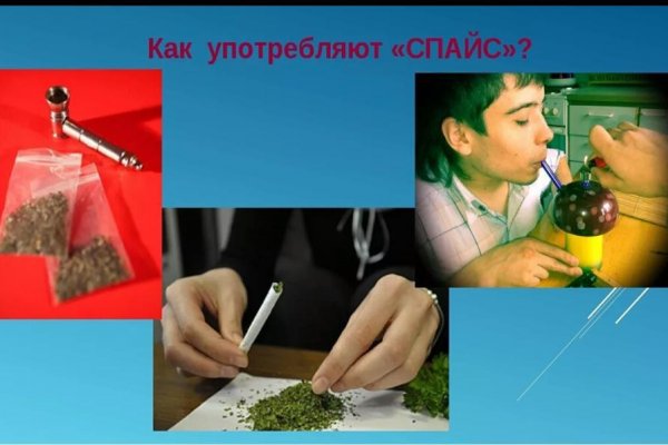 Кракен маркетплейс ассортимент