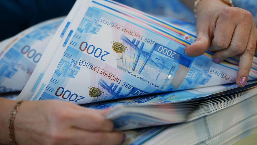 Что такое кракен сайт в россии