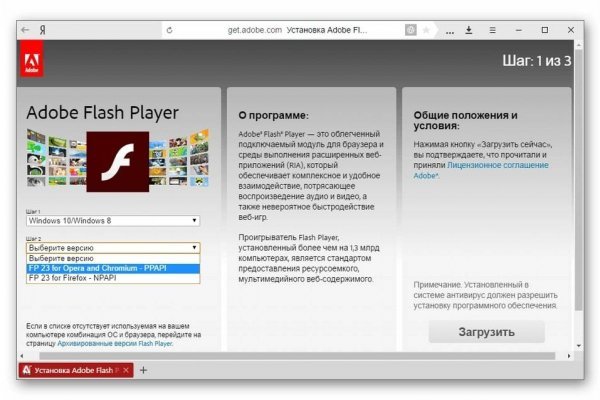 Кракен онион ссылка на тор