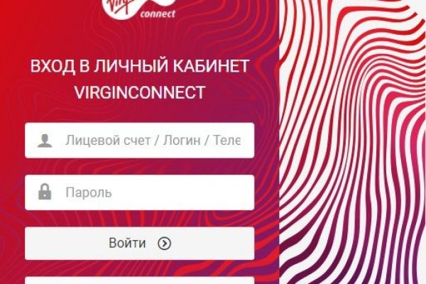 Кракен маркетплейс ссылка тг