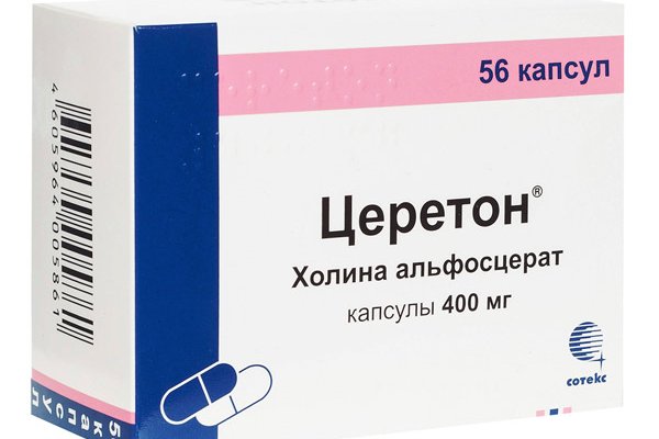 Кракен маркет что это такое