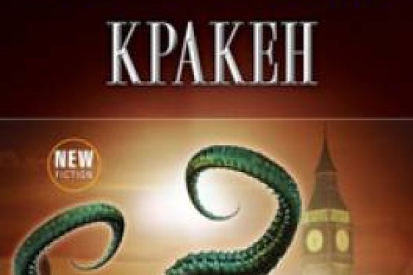 Kra33at