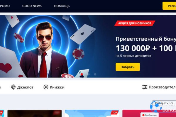 Kra26.at