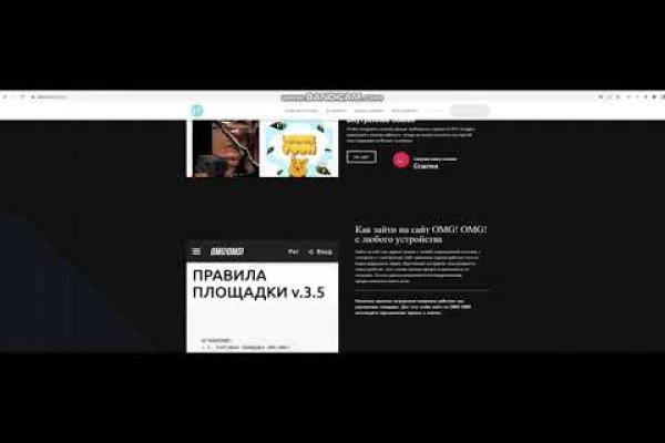 Кракен сайт даркнет ссылка