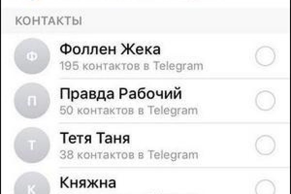 Ошибка на кракене