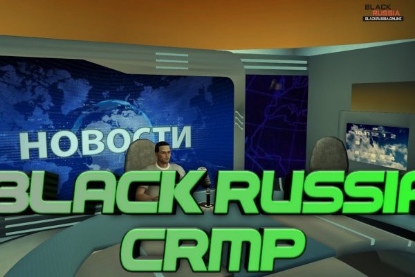 Кракен официальный сайт онион