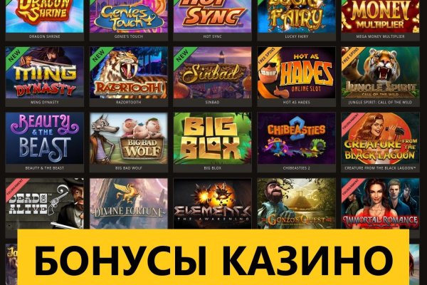 Кракен наркокортель