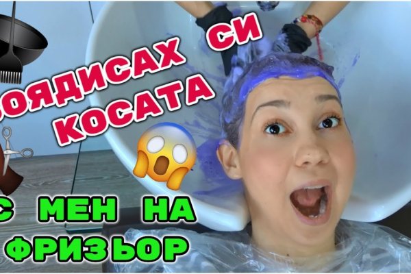 Kraken официальная ссылка tor