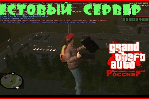 Тор браузер кракен