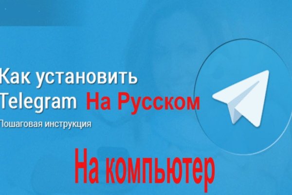 Кракен маркетплейс в россии