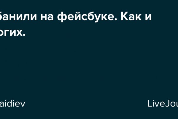 Маркет кракен маркетплейс