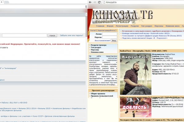 Кракен шоп krakenwebs org