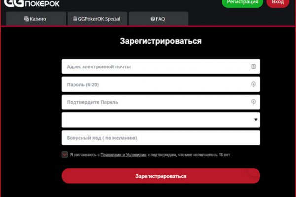 Кракен сайт ссылка kraken dark link
