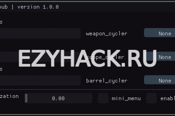 Kraken 24 at