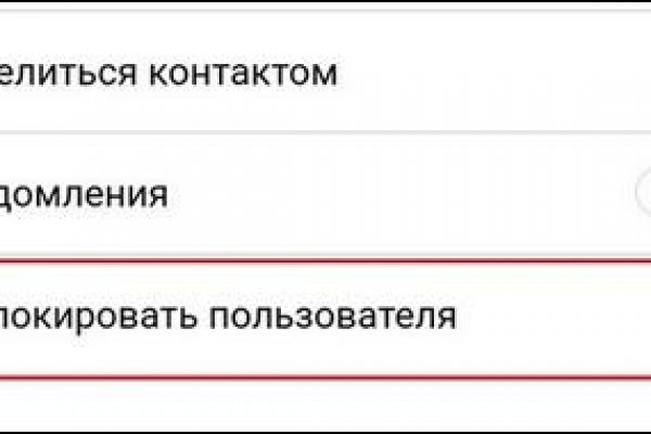 Кракен сегодня сайт зеркало