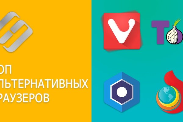 Где найти рабочую ссылку кракен