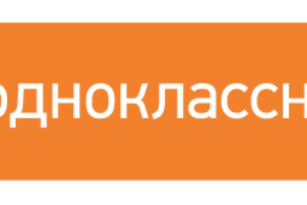 Как зайти на кракен через тор