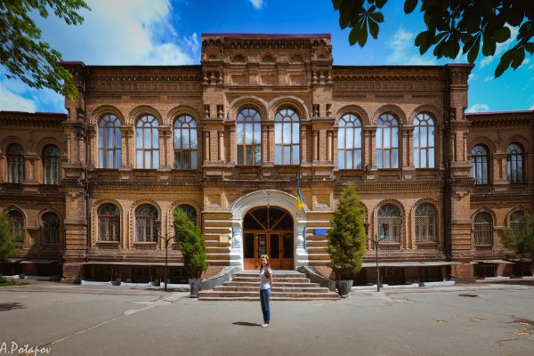 Кракен гидра