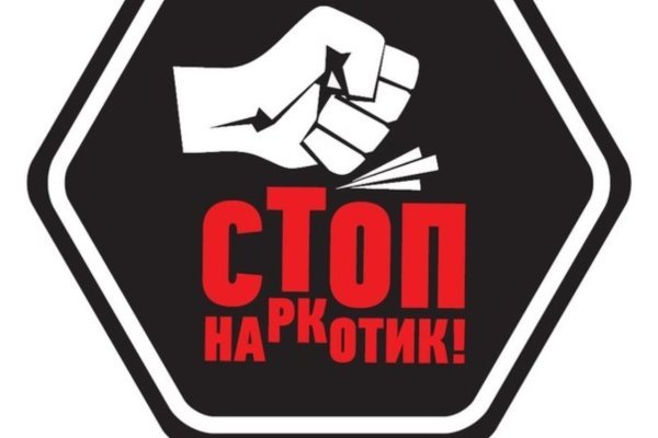 Переход на кракен