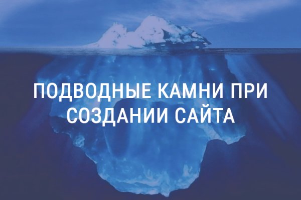 Кракен сайт 1kraken me вход