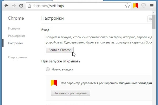 Кракен маркетплейс ссылка тг