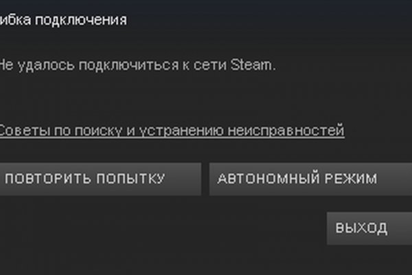 Модератор на кракене