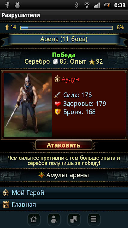 Действующие ссылки на кракен