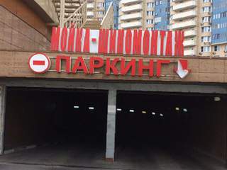 Вход в кракен чтобы купить меф